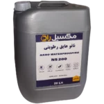 عایق رطوبتی مایع NS200 (20 لیتری) - تصویر 4