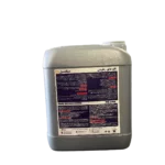 عایق رطوبتی مایع NS200 (4 لیتری) - تصویر 2