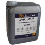 عایق رطوبتی مایع NS200 (4 لیتری) - تصویر 4