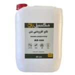 عایق رطوبتی دو جزئی LWP (AD100) + PWP (SP300) - تصویر 4