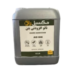 نانو افزودنی بتن AD100 (4 لیتری)