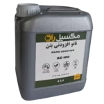 نانو افزودنی بتن AD100 (4 لیتری) - تصویر 6